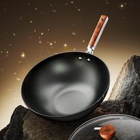 ASD 32cm Stainless Steel Stir-Fry Pan