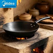 Midea Fine Iron Stir-fry Wok