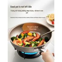 Cooker King Tairui 28cm Pure Titanium Non-stick Fry Pan