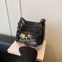Washed Denim Messenger Bag Casual Shoulder Bag juoda