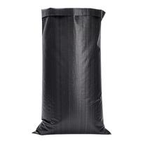Black Snake Skin Burlap Bag: Large Capacity, Anti-Aging Geotextile for Flood Control and Construction Waste Black woven bag [10 pcs]; 40x60cm