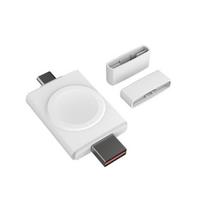 Portable Magnetic Wireless Fast Charger for Apple & Samsung Watches (USB/Type-C)