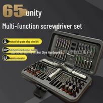 65-in-1 Multifunctional Ratchet Screwdriver Set with High Hardness S2 Steel Bits