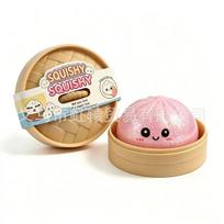 New Glitter Dumpling Glitter Dumpling Squishy with Box Dumplings Sensory Squeeze Toy for Stress Relief S
