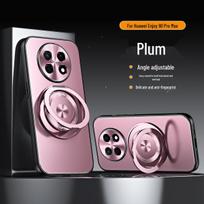 Huawei Enjoy 90 Pro Max Case with Rotating Stand: Frosted Electroplated Anti-Fall Full Coverage Back Panel Huawei Enjoy 90Plus