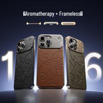 iPhone 16 Pro Max Aromatherapy Magnetic Leather Case - Borderless Design Apple 17 Pro Max ruda