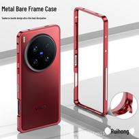 VIVO X200S/X200Ultra Clamshell Metal Heat Dissipation Slim Phone Case X200Ultra