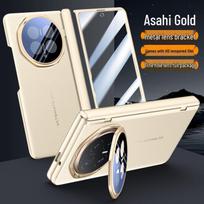 Honor Magic V6 Folding Case: Skin-Feel Lens Stand, Full Coverage, Drop Protection for Men Honor Magic V6