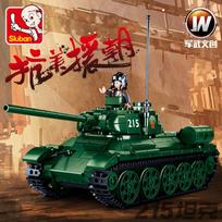 Guns Military Action Figure 125 Tank Assembled Model Heavy Machine Building Blocks Army Soldiers Bricks Kids Toys For Boys Gift