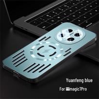 Honor Magic 7 Ultra-Thin Aluminum Heat Dissipation Magnetic Stand Phone Case Honor Magic 7 Pro