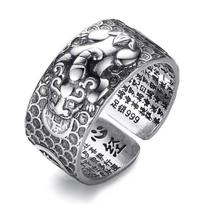 Chinese Feng Shui Pixiu Rings For Women Men Silver Plated Copper Coins Pi Xiu Opening Finger Ring Amulet Wealth Lucky Jewelry