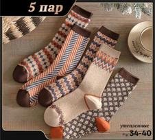 Women's Mid-Calf Cotton Socks 5 Pack Breathable Comfortable Fit Durable Fabric Suitable for Autumn and Winter Wear One Size ruda