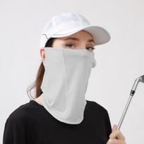 Solid Color Ice Silk Mask UV Protection Summer Face Scarves Face Cover Hanging Ear Neck Wrap Cover Neck Wrap Cover Outdoor šviesiai pilka spalva