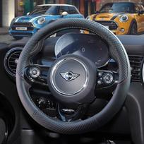 Accessories Suitable for BMW mini Cooper steering wheel cover countrymen one fun non-slip grips juoda