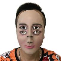 Halloween Ghost Face Latex Mask With Four Eyes For Horror Party Pranks