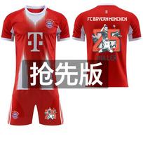 2526 Club 9 Kane jersey jersey Bayern home No. 25 10 Musiala football jersey Muller suit #16
