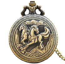 Steampunk Vintage Bronze Animal Horse Quartz Pocket Watch Necklace Pendant Clock Chain Men Women Chain Gift bronza