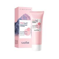 Himalayan Powder Salt Cleanser SADOER Pore Cleanser facial cleanser 100G