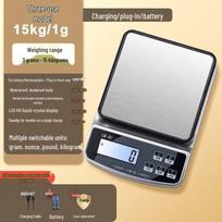 RuHan Waterproof Digital Kitchen Scale