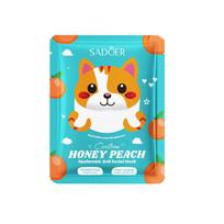 5PCS Cartoon Series Mask 25g Hyaluronic Acid Hydrating Moisturizing Cartoon Mask Skin Care Products 1