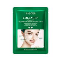5PCS Collagen ceramide nasolabial folds SADOER microcrystalline firming light lines, tablets 6g 6g single pack (1 pair)