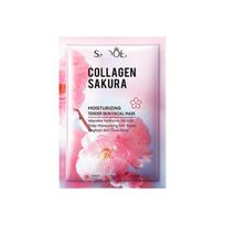 Vyšnių Žiedų Kaukė su Kolagenu Drėkinanti Atjauninanti Drėkinamoji Kaukė 1pc