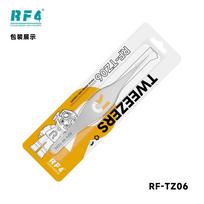 RF4 RF-TZ06 Wide-Body Tweezers with Hardened Tips: High-Precision Clamps for Circuit Board Chips and Mobile Phone Repair Tools