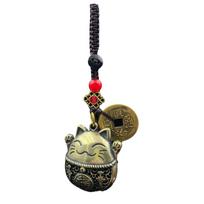 Lucky Cat Brass Keychain Maneki Neko Feng Shui Coins Car Keyring Lucky Tassel with Five Emperors Money Waist Keychain Gift balta
