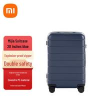 Xiaomi 20-inch Carry-On Luggage