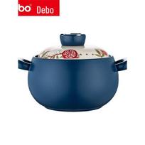 Debo Felix Ceramic Casserole Dish