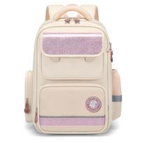 School Backpacks Children School Backpack Primary Girls Back Pack Bag for Boys Elementary Schoolbag Waterproof rožinė