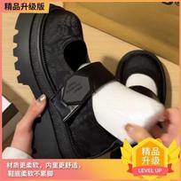 Mary Jane shoes women's 2025 new popular French temperament national style single shoes with skirts women's shoes platform small leather shoes 35 juoda