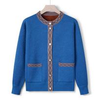 Grandma Spring and Autumn Sweater Jacket In The Elderly Piled Thickened Knitted Sweater XL mėlyna