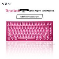 VGN Neon Series RT E-sports Magnetic Switch Gaming Keyboard
