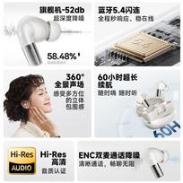 Philips TAT3569 True Wireless Noise-Cancelling Bluetooth Earbuds