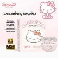 Sanrio SR19 Belaidės ausinės su aktyviu triukšmo slopinimu
