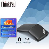 Lenovo ThinkPad X1 3D Touch Dvigubo režimo belaidė pristatytojo pelė