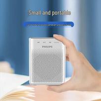 Philips SBM230 UHF Wireless Voice Amplifier CN plug (adapter included)