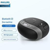 Philips AZ5468 Portable Bluetooth CD Player with USB & FM CN plug (adapter included)