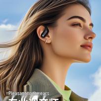 Philips True Wireless Bone Conduction Sports Earphones