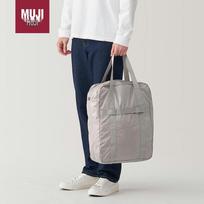 MUJI Water-Resistant Foldable Large Tote Bag Large