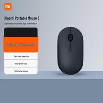 Xiaomi Mi Portable Silent Dual-Mode Mouse 3