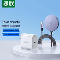 UGREEN 20W PD Type-C Magnetic Wireless Charger for Apple