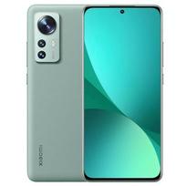 Atnaujintas originalus Xiaomi 12/12X 5G išmanusis telefonas 8GB/12GB 256GB ROM 6.28colio 419ppi 1100nits 4500mAh įkrovimas 67W Android globalus rom 8GB 128GB žalia
