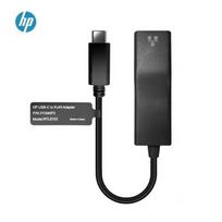 HP USB-C to RJ45 Ethernet Adapter
