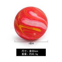 TPR Stress Relief Flour Ball Squeeze Slow Rebound Hand Grip Soft Gel Fidget Toy Squishy Stress Anxiety Relief Ball Boy Toys Gift