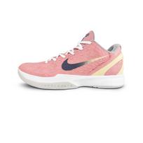 Nike Zoom Kobe 6 'All Star 2.0' Cushioning, Wear Resistant Low top Basketball Shoes Men's Pink FQ3546-100(Team1076-) 41