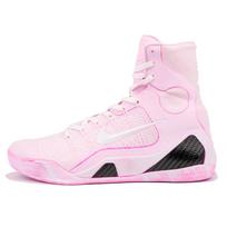 Nike Kobe 9 Elite High Protro 'Halo' High top Basketball Shoes Unisex Dirty Pink FZ7335-100(Team-9) 40.5