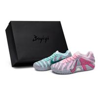 Nike Ja Morant 3 811 Manufacturing, Tide Sweet Talk, Special Shoe Box Cushioning Low top Basketball Shoes Unisex HF2794-100(Team80-SBOX) 36