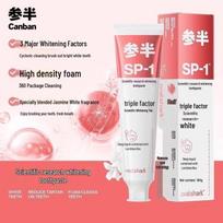 Half-Life Scientific Whitening Toothpaste 180g